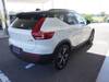 VOLVO OTHER