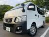 NISSAN OTHER