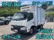 2014 HINO DUTRO