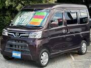 2021 DAIHATSU ATRAI WAGON