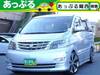 TOYOTA ALPHARD V