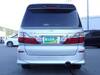 TOYOTA ALPHARD V