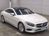 MERCEDES BENZ S CLASS