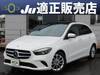 MERCEDES BENZ B-CLASS