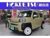 DAIHATSU OTHER