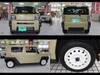 DAIHATSU OTHER