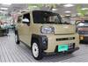 DAIHATSU OTHER