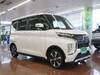 MITSUBISHI OTHER