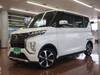MITSUBISHI OTHER