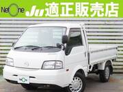 2018 MAZDA BONGO TRUCK
