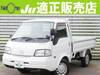 MAZDA BONGO TRUCK