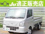 2020 NISSAN OTHER