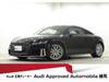 AUDI TTS COUPE