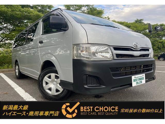 ハイエース Used TOYOTA LITE ACE NOAH for Sale page 438 | Used Cars for