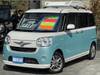 DAIHATSU OTHER