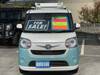DAIHATSU OTHER