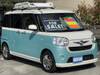 DAIHATSU OTHER