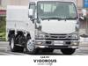 ISUZU OTHER