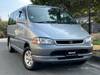TOYOTA GRANVIA