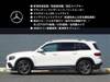 MERCEDES BENZ OTHER