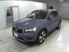 VOLVO OTHER