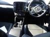 VOLVO OTHER