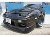 NISSAN SILVIA