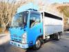 ISUZU OTHER