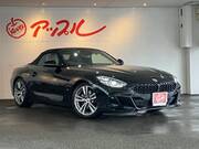 2023 BMW Z4