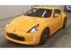 NISSAN FAIRLADY Z