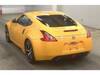 NISSAN FAIRLADY Z