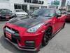 NISSAN OTHER