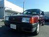 TOYOTA CROWN COMFORT