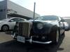 MITSUOKA GALUE II