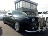 MITSUOKA GALUE II