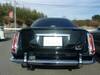 MITSUOKA GALUE II