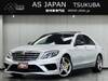MERCEDES BENZ S CLASS