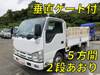 ISUZU OTHER