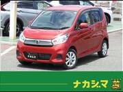 2017 NISSAN DAYZ