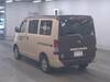 TOYOTA TOWNACE VAN