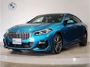 2020 BMW 2 SERIES