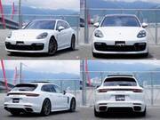 2020 PORSCHE PANAMERA