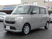 2016 DAIHATSU OTHER