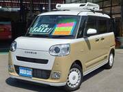 2023 DAIHATSU OTHER