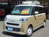 DAIHATSU OTHER