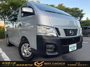 2017 NISSAN OTHER
