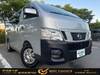 NISSAN OTHER