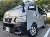 NISSAN OTHER