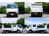 ISUZU OTHER