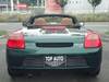 TOYOTA MR-S